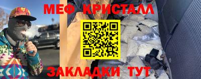 героин Братск