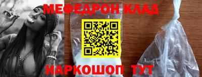 героин Братск
