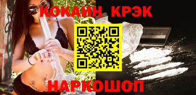 прущая мука Брянск