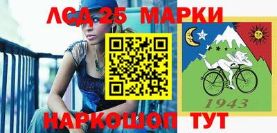 мефедрон VHQ Боровичи