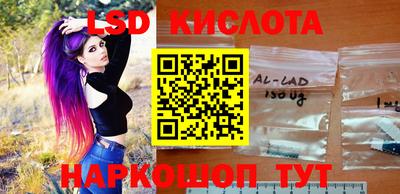 героин Братск