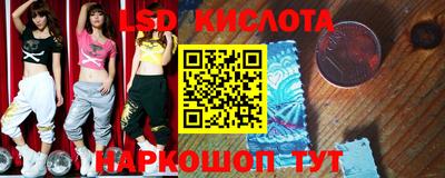 мефедрон VHQ Боровичи