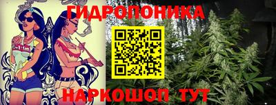 мефедрон VHQ Боровичи