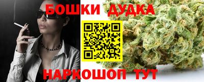 героин Братск
