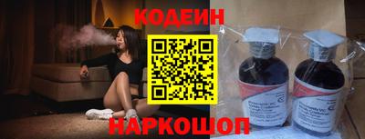прущая мука Брянск