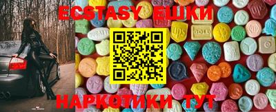 прущая мука Брянск
