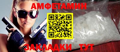 героин Братск