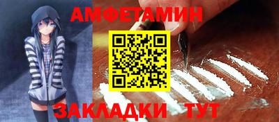 героин Братск