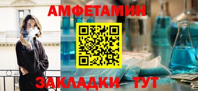 героин Братск
