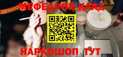 героин Братск