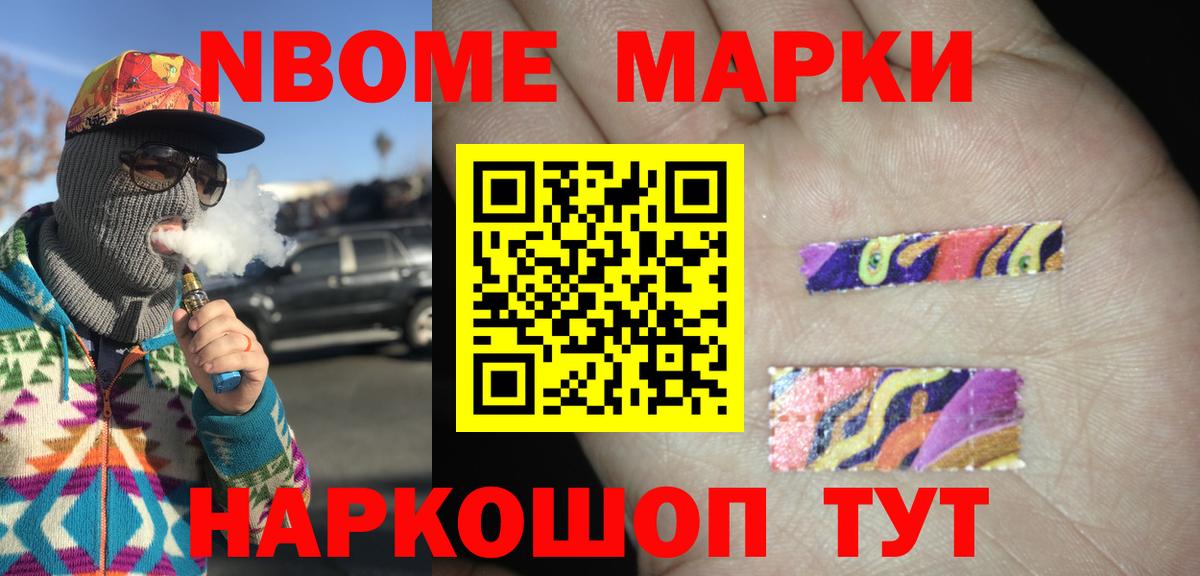 ЛСД экстази кислота  Вход с VPN  Клин 