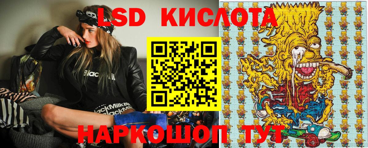 Марки NBOMe 1500мкг  Марки NBOMe 1500мкг  Вход с VPN  Марки N-bome  что такое наркотик  Клин 